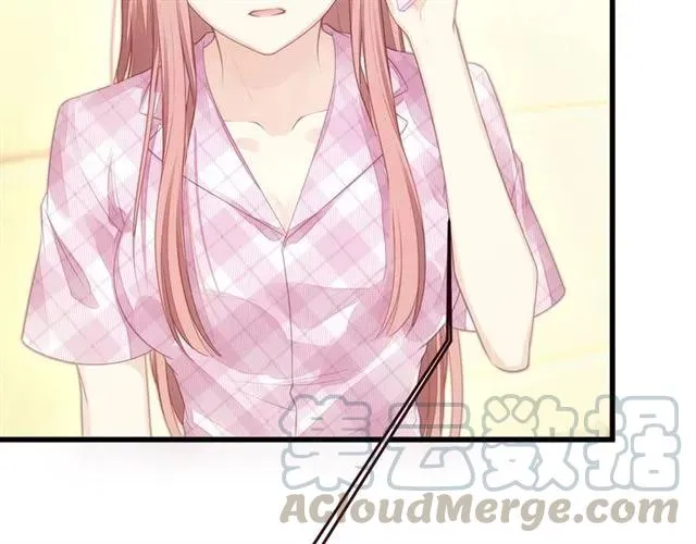 第34话 控制不住自己 第22页