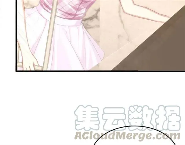 第34话 控制不住自己 第37页