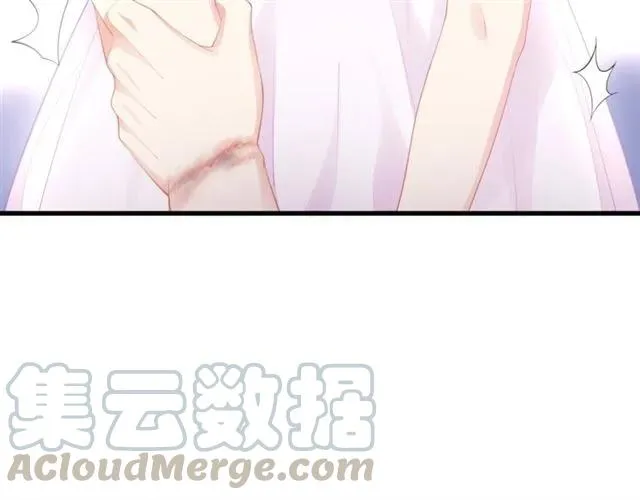 第34话 控制不住自己 第64页