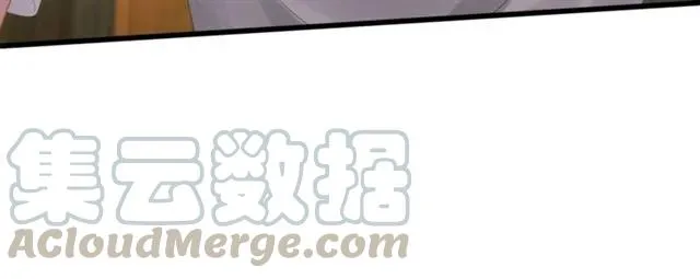 第34话 控制不住自己 第67页