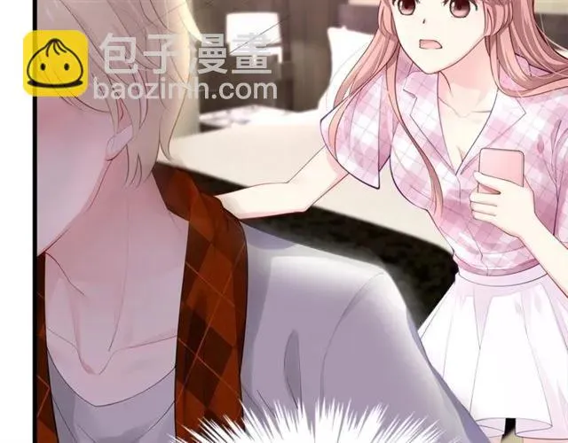 第34话 控制不住自己 第78页