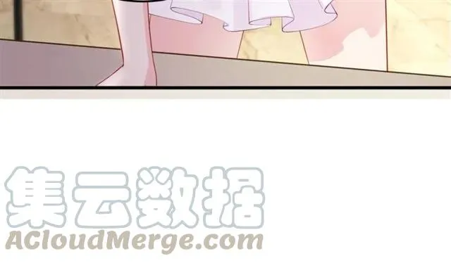 第34话 控制不住自己 第82页