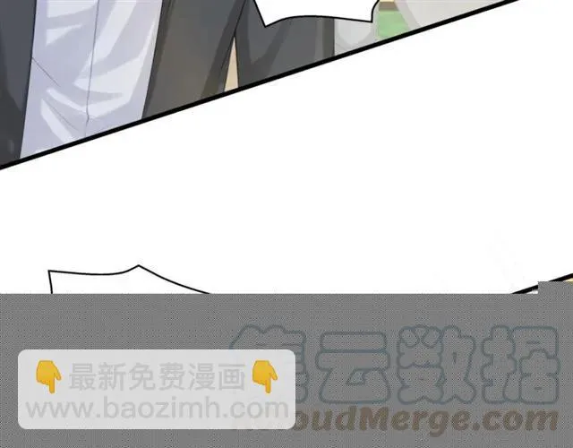 第33话 你是墨家的人 第37页