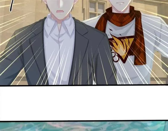 第33话 你是墨家的人 第40页