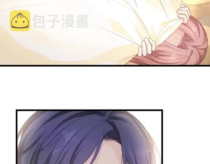 第32话 我自己的人我自己处理 第12页