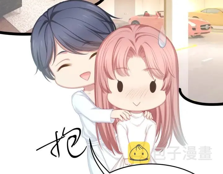 第32话 我自己的人我自己处理 第32页