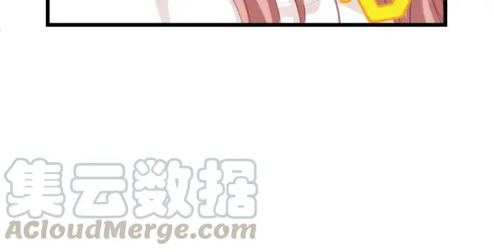 第32话 我自己的人我自己处理 第37页