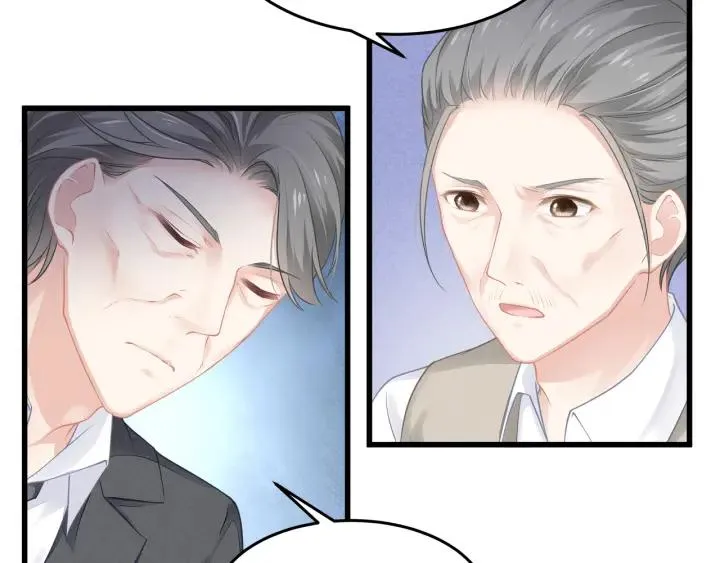 第32话 我自己的人我自己处理 第68页