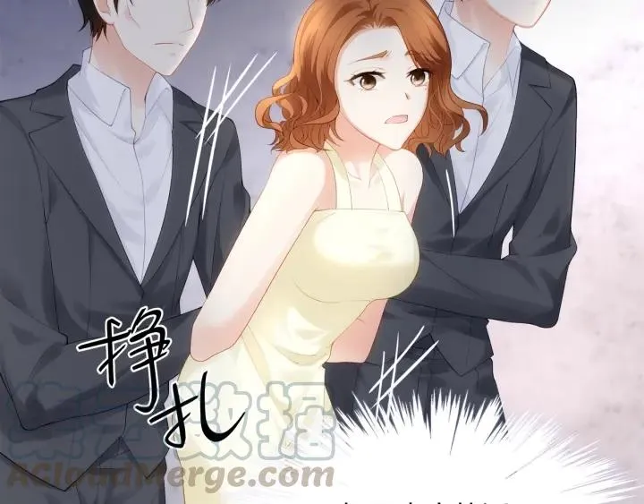 第32话 我自己的人我自己处理 第76页
