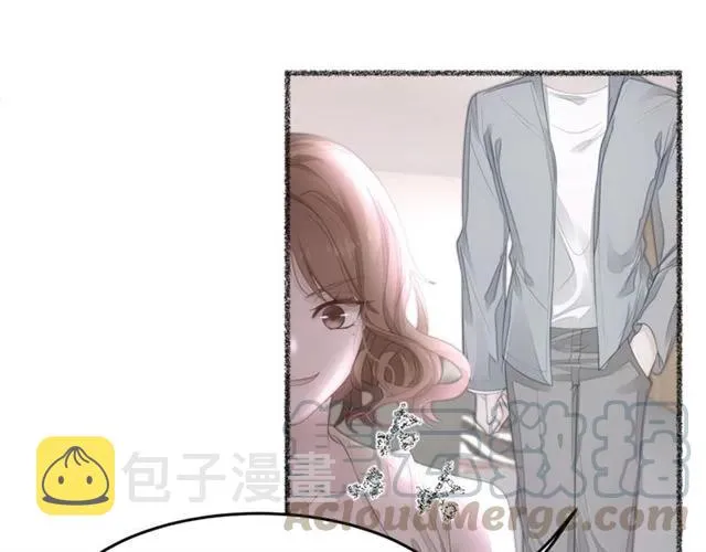 第31话 意外受伤 第7页