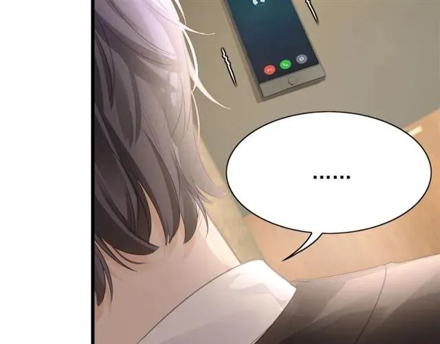 第31话 意外受伤 第75页