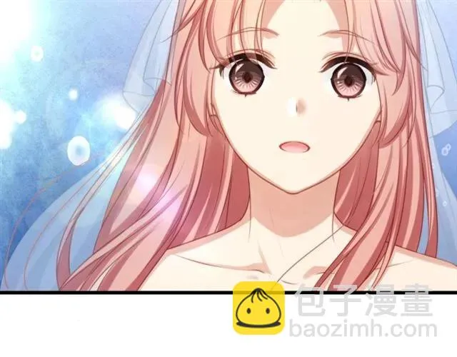 第30话 反击打脸！ 第21页