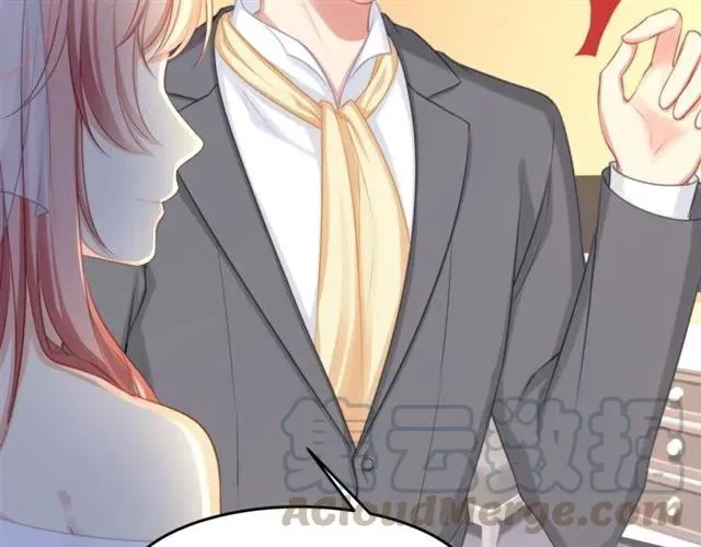 第30话 反击打脸！ 第25页