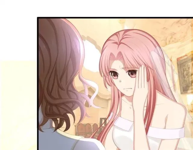 第30话 反击打脸！ 第44页