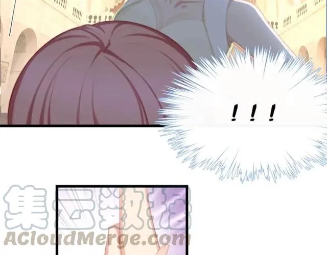 第30话 反击打脸！ 第46页