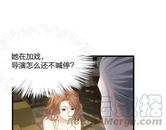 第30话 反击打脸！ 第58页