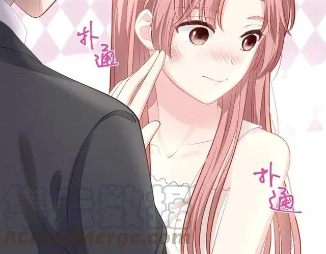 第29话 抑制不住的动情 第13页