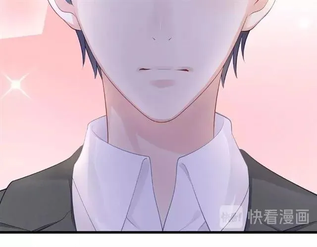 第29话 抑制不住的动情 第18页