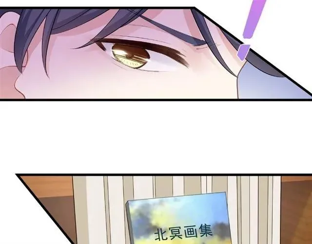 第29话 抑制不住的动情 第36页