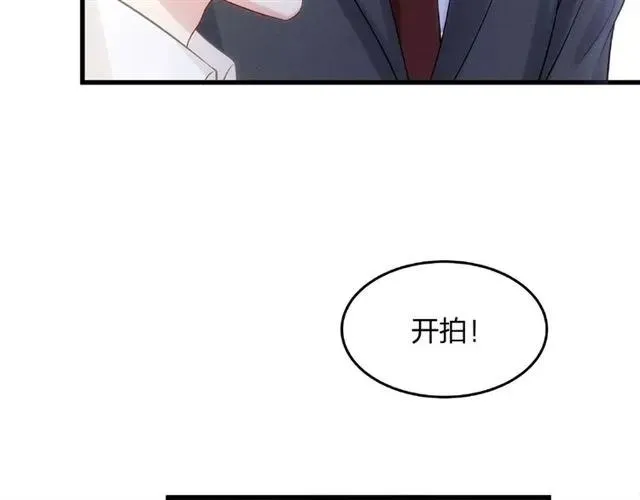 第29话 抑制不住的动情 第60页