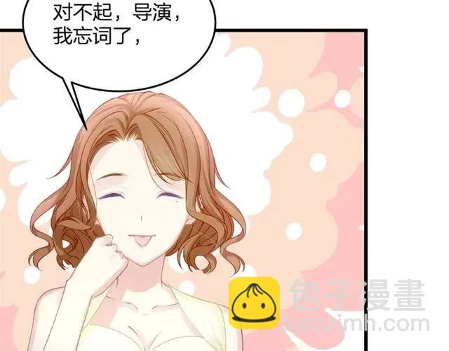 第29话 抑制不住的动情 第82页