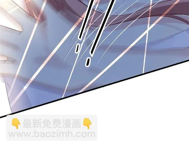 第29话 抑制不住的动情 第86页