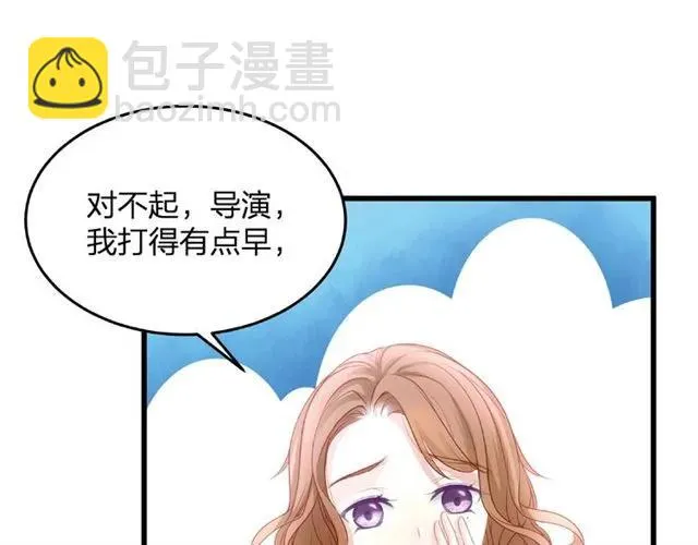 第29话 抑制不住的动情 第87页