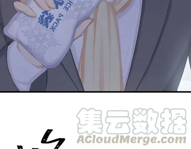 第29话 抑制不住的动情 第101页
