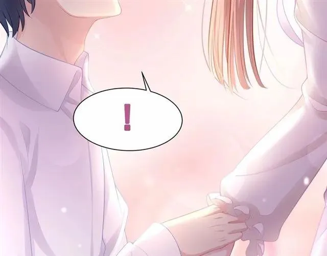 第28话 亲…亲上了！ 第32页