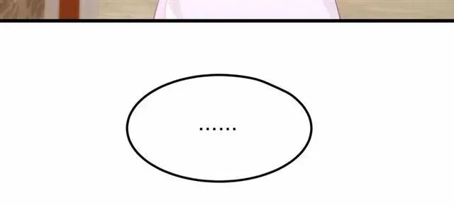 第28话 亲…亲上了！ 第48页