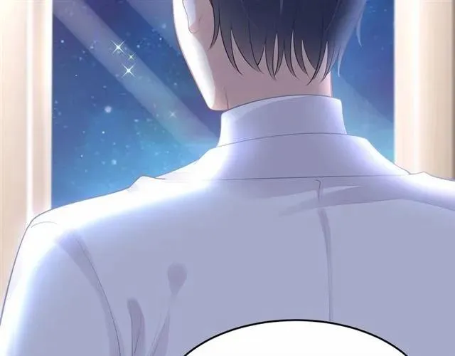 第28话 亲…亲上了！ 第58页