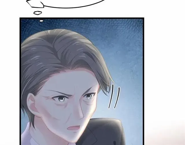 第28话 亲…亲上了！ 第60页