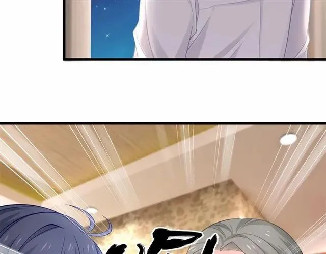 第28话 亲…亲上了！ 第66页