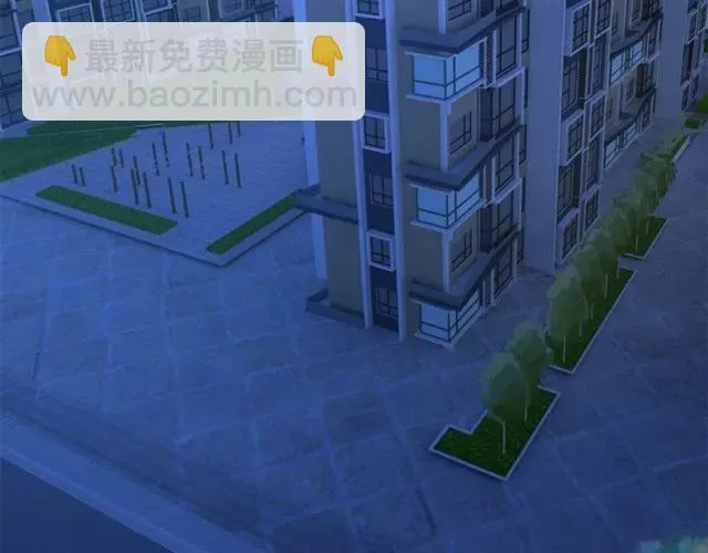 第28话 亲…亲上了！ 第79页