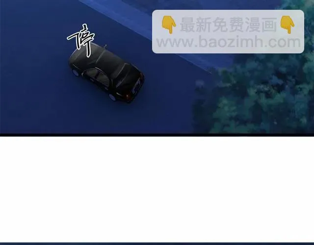 第28话 亲…亲上了！ 第80页