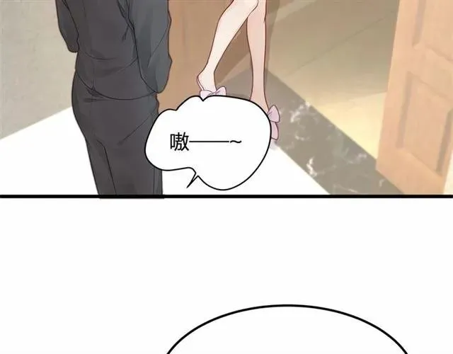 第28话 亲…亲上了！ 第112页