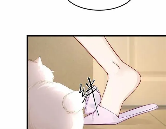 第28话 亲…亲上了！ 第115页