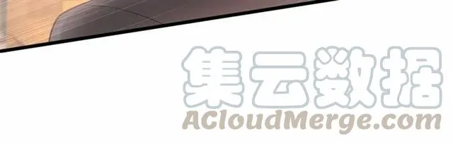 第28话 亲…亲上了！ 第121页