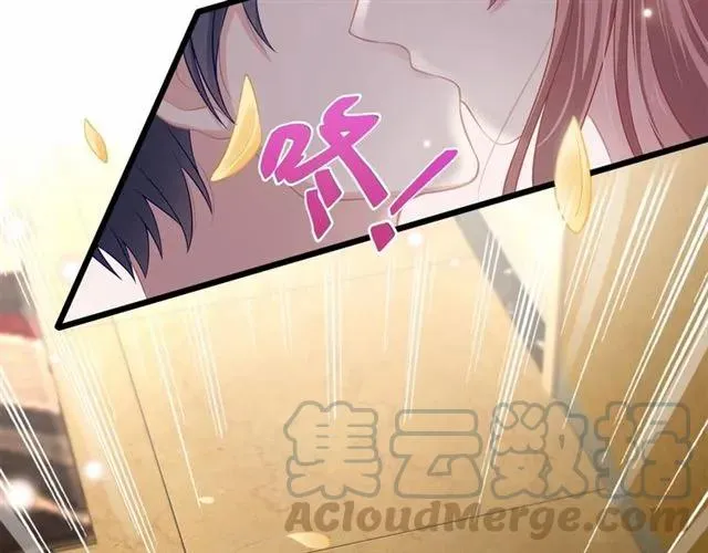 第28话 亲…亲上了！ 第125页