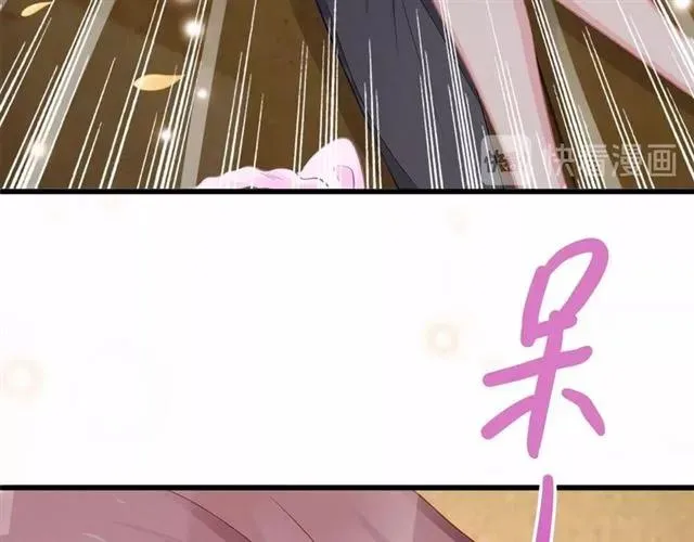 第28话 亲…亲上了！ 第128页