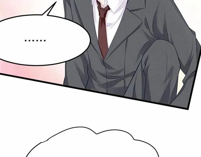 第28话 亲…亲上了！ 第136页