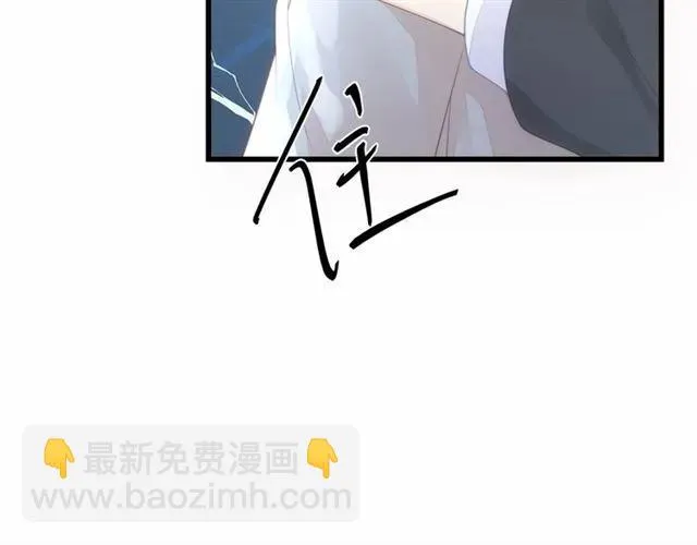第27话 他都想起来了… 第18页