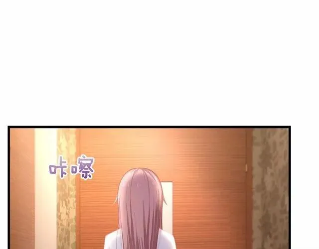 第27话 他都想起来了… 第44页