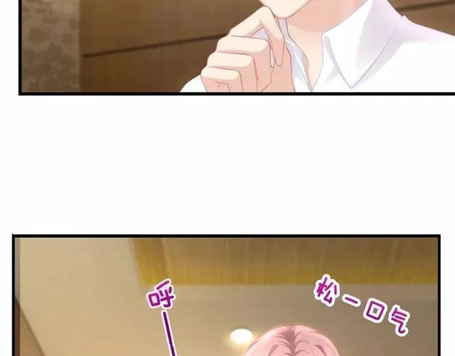 第27话 他都想起来了… 第90页