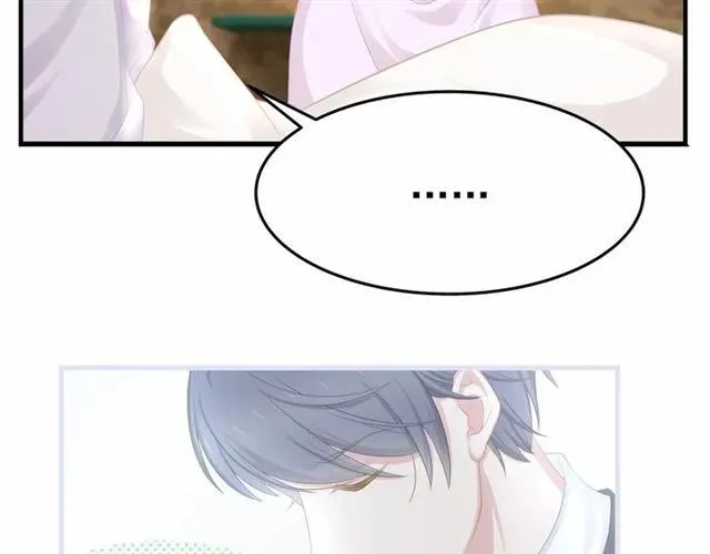 第27话 他都想起来了… 第92页
