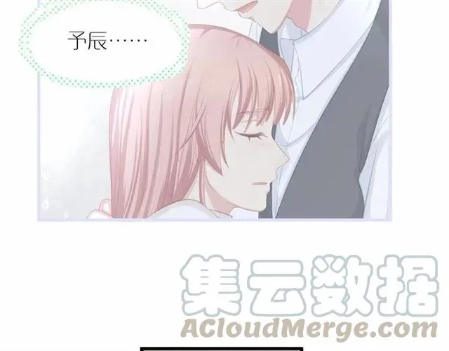 第27话 他都想起来了… 第93页