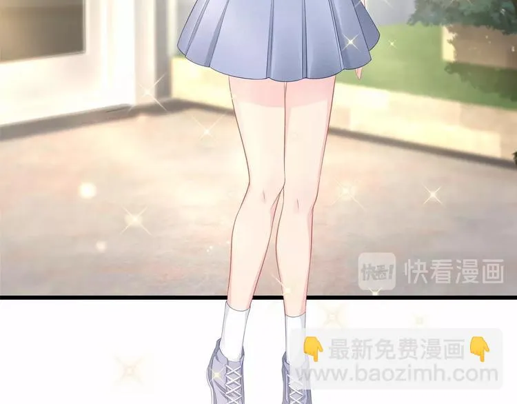 第26话 你究竟是谁！ 第42页