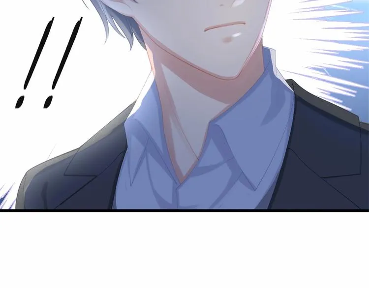 第26话 你究竟是谁！ 第56页