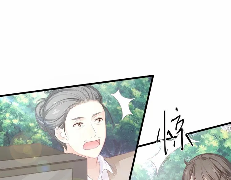 第26话 你究竟是谁！ 第63页
