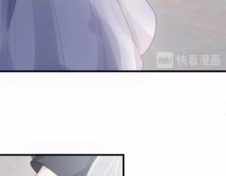第26话 你究竟是谁！ 第69页